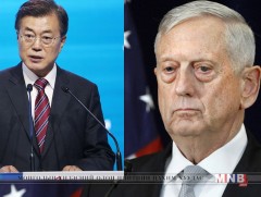 АНУ-ын Батлан хамгаалахын сайд, БНСУ-ын Ерөнхийлөгч нар Умард Солонгосын асуудлаар ярилцлаа 