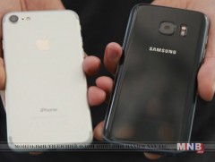 Шинжээчид дэлхийд хамгийн их борлуулалттай ухаалаг гар утаснуудыг нэрлэжээ 