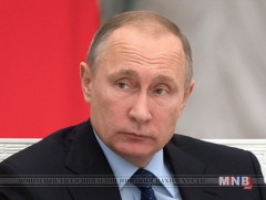 ОХУ БНАСАУ-д хориг тогтооно 