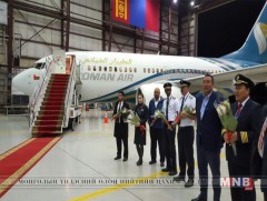 “Хариуцлагатай аялагч” өдөрлөг зохион байгуулагдана