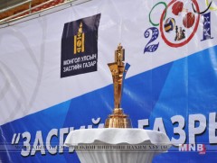 2017 оны Засгийн газрын цомыг Сангийн яам хүртлээ