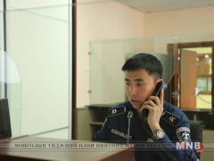 Амралтын өдрүүдэд 681 дуудлага, мэдээллийг хүлээн авч шалгалаа