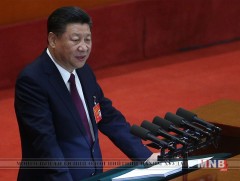 Хятадын Коммунист намын XIX их хурал өнөөдөр өндөрлөнө 