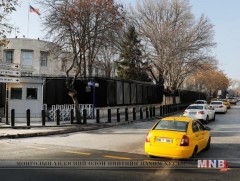 АНУ, Туркийн гадаад хэргийн сайд утсаар ярилцжээ