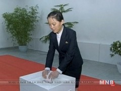 Ким Жон Ун эмэгтэй дүүгээ Ажилчдын намын улс төрийн товчооны орлогч гишүүнээр томиллоо