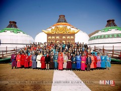 Залуу уяачдын холбооны бага чуулган болно