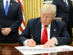 Дональд Трамп 