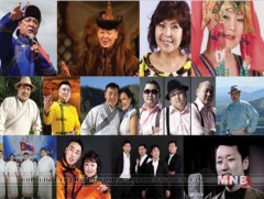 “Аялгуут намар”-аа дуулна 