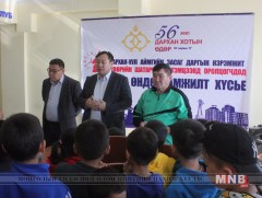 Өсвөрийн шатарчид 5-н насны ангиллаар өрсөлдөж байна