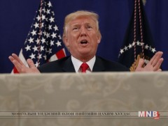 Трамп ерөнхийлөгч эрүүл мэндийн салбарт онц байдал зарлалаа