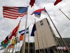 АНУ ЮНЕСКО-гоос гарахаа мэдэгдлээ