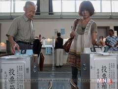 Хилийн чанад  дахь  японы  иргэд саналаа өгч эхэллээ