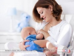 Хамгийн анхны дархлаажуулалт ЭХИЙН СҮҮ