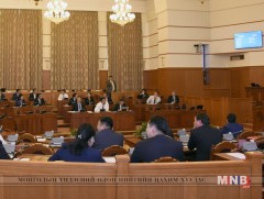 УИХ-ын чуулганы өнөөдрийн нэгдсэн хуралдаан өндөрлөлөө