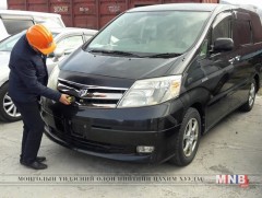 Автомашинуудад цацрагийн хэмжилт хийгдэж байна