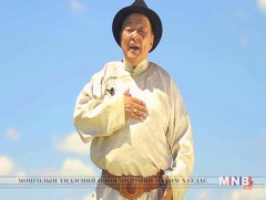 Ш.Гүрбазар Монгол хүн болж мэндэлснээ тэмдэглэнэ 