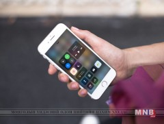 IOS-11.1 үйлдлийн системд хүйсийн тэгш эрхийг дээдэлсэн эможи нэмэгджээ