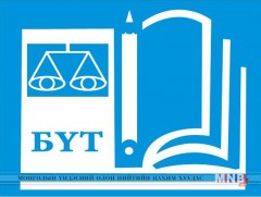 Боловсролын үнэлгээний төвийнхөн Говь-Алтай аймагт ажиллаж байна