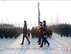 Говь-Алтайд цэргийн тангараг өргөх ёслол болж, ОБЕГ-ынханд шагнал гардууллаа 