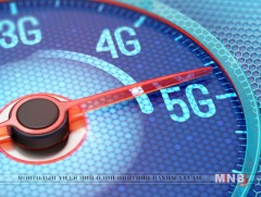 Норвеги улс 2020 он гэхэд 5G сүлжээг нэвтрүүлнэ 