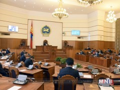 2019-2020 оны төсвийн төсөөллийн тухай хуульд өөрчлөлт оруулах тухай хуулийн төслийн хэлэлцүүлэг э..
