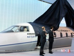 5000 каратын алмазан шигтгээгээр чимэглэсэн дэлхийн анхны хувийн онгоцыг танилцуулжээ