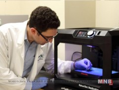 Хүний биеийн эрхтэнг 3D төхөөрөмжийн тусламжтайгаар хэвлэжээ