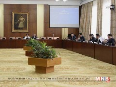 Эдийн засгийн байнгын хороо хуралдлаа