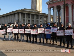 “Зам тээврийн ослын улмаас хохирсон иргэдийн дуу хоолойг” хүргэх өдрийг зохион байгууллаа