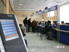 Гадаадын хөрөнгө оруулагчдад зориулсан нэг цэгийн үйлчилгээний төв байгуулна