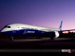 Олон улсын нислэгт зорчигчдын биеийн жинг шалгадаг болжээ 