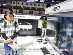 БНХАУ-ын технологийн хамгийн том үзэсгэлэн худалдаа үргэлжилж байна 