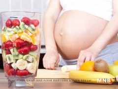 Жирэмсэн эхийн эрүүл хооллолт