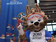 Хөлбөмбөгийн ДАШТ-ний сугалааны үйл ажиллагааг МҮОНТ шууд дамжуулна