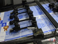 “Төрийн мэдээлэл” эмхэтгэлийн 1000 дахь дугаар