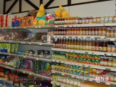 Худалдааны газруудад илэрдэг нийтлэг зөрчлүүд, анхаарах асуудлууд