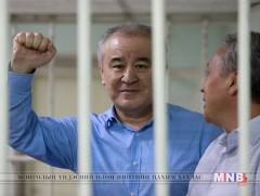 Сөрөг хүчний намын тэргүүнд оногдуулсан шүүхийн ялын тогтоолыг хэвээр үлдээжээ