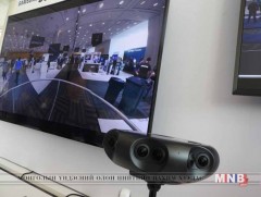 “Раунд 360” шинэ загварын камерыг танилцууллаа