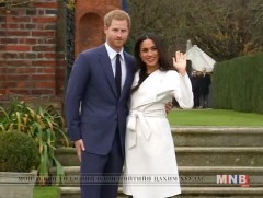 Ханхүү Харригийн хуримын ёслолын төлөвлөгөө гарчээ