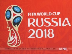 Хөлбөмбөгийн ДАШТ-ий сургалааг маргааш МҮОНРТ-ээр шууд дамжуулна