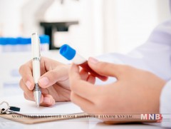 Даатгуулагчийг урьдчилан сэргийлэх, эрт илрүүлэх үзлэг, оношилгоо, шинжилгээнд хамруулна 