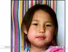 Сураггүй алга болсон охин одоог болтол олдоогүй хэвээр байна