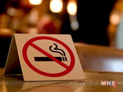 Токио хотод олон нийтийн газар тамхи татахыг хориглоно