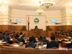 Төрөөс мөнгөний бодлогын талаар 2018 онд баримтлах үндсэн чиглэлийг баталлаа