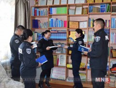 “Нэг алба хаагч-нэг ном” арга хэмжээ зохион байгуулагдлаа