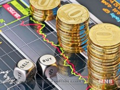 35 компанийн 697.351 ширхэг хувьцаа арилжжээ