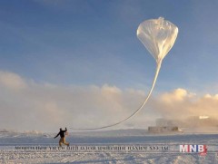 Өмнөд туйлын дээгүүрх озоны давхаргын цоорхойн хэмжээ багасжээ