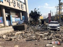 Өмнөд Солонгост 2 удаа хүчтэй газар хөдлөлт болжээ