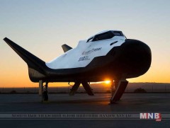 “Dream Chaser” сансрын хөлөг туршилтаа амжилттай давжээ