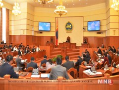 Банкны тухай хуульд нэмэлт, өөрчлөлт оруулах тухай хуулийн төслийг хэлэлцэнэ